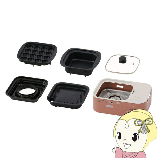 【4/18限定 ﾀﾞｲﾔﾓﾝﾄﾞ会員ならｴﾝﾄﾘｰで当店全品最大P8倍】アイリスオーヤマ 減煙焼肉マルチカセットコンロ IGC-GYNT1-T テラコッタ【KK9N0D18P】