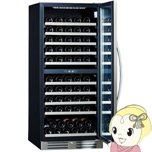 楽天市場】ワイン付☆エクセレンス MS-312C ワインセラー 100本