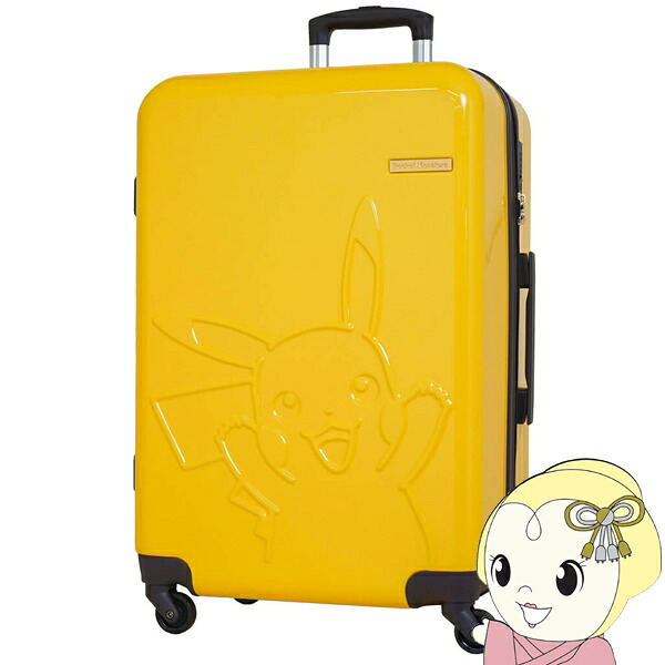 【ｴﾝﾄﾘｰで当店全品最大P5倍 7/19 20時～7/26 1:59迄】キャリーケース ポケモン ピカチュウ スーツケース イエロー TSAロック搭載 62L 5泊から6泊程度 PK-0864-60YE【KK9N0D18P】｜ぎおん店