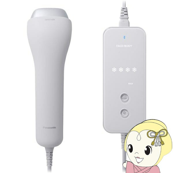 楽天市場】【即納】パナソニック 光エステ スムースエピ パワー