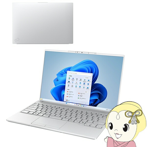 万覚え帳マイコン 富士通 FUJITSU FMV 14.0型広々とした 万覚え帳マイコン LIFEBOOK UH続きもの UH90/J3 FMVU90J3W しろがね色白いこと【KK9N0D18P】