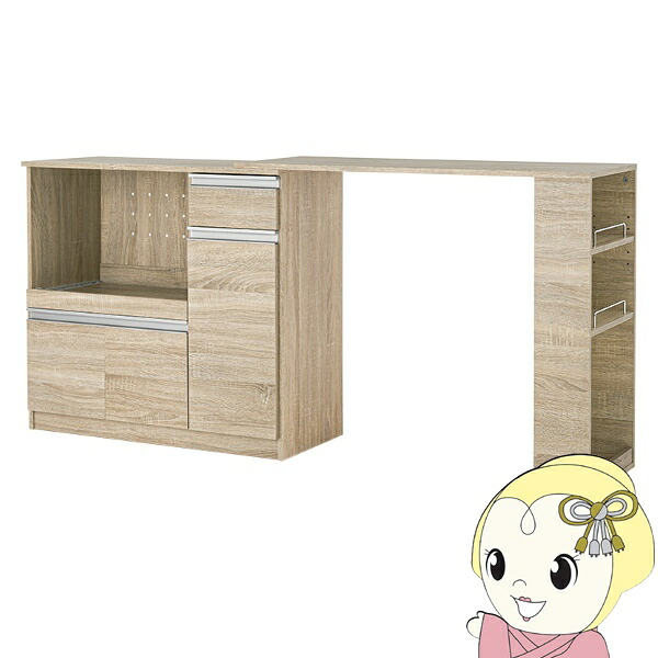 キッチンカウンター 伸縮 幅104-178 キッチン収納 2口コンセント スライド棚 食器 調理器具 キッチン家電 大容量収納 PVC天板 ナチュラル【KK9N0D18P】｜ぎおん店