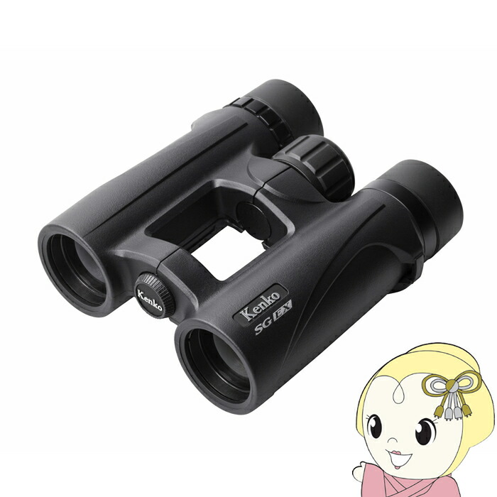 【ｴﾝﾄﾘｰで当店全品最大P5倍 7/19 20時～7/26 1:59迄】双眼鏡 防水 倍率10倍 コンパクト Kenko ケンコー SGEX 10&times;34 OP WP ブラック オープンヒンジ ポーチ ストラップ付属【KK9N0D18P】｜ぎおん店