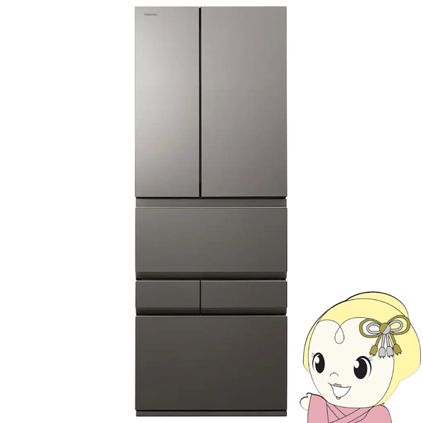 楽天市場】【2/20は期間限定ｸｰﾎﾟﾝ発行】冷蔵庫 【標準設置費込】 東芝