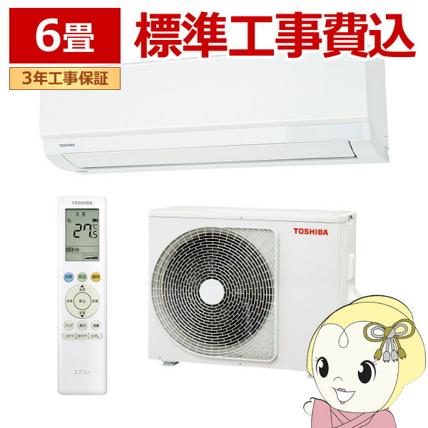 ras-u221m-w-set.jpg