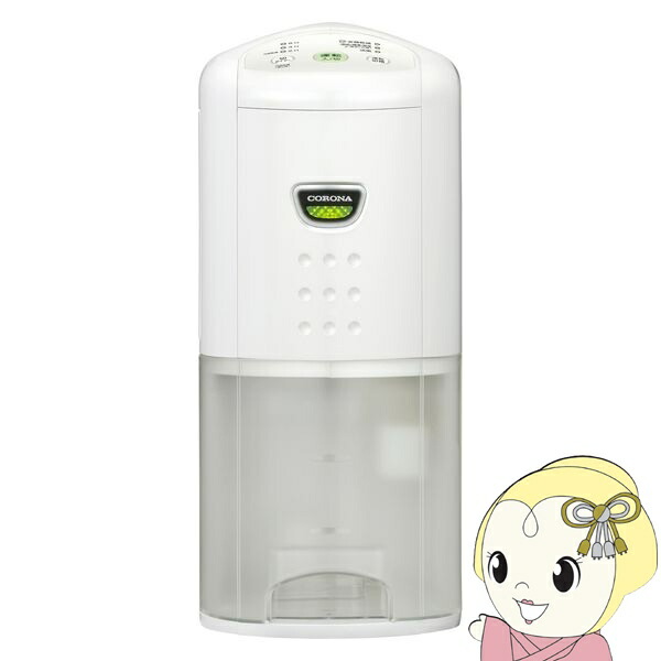 【美品】コロナ　衣類乾燥除湿機　CD-H1816　2016年製 コンプレッサー式 Yahoo!オークション -「コロナ 除湿機 cd-h1816」の落札相場