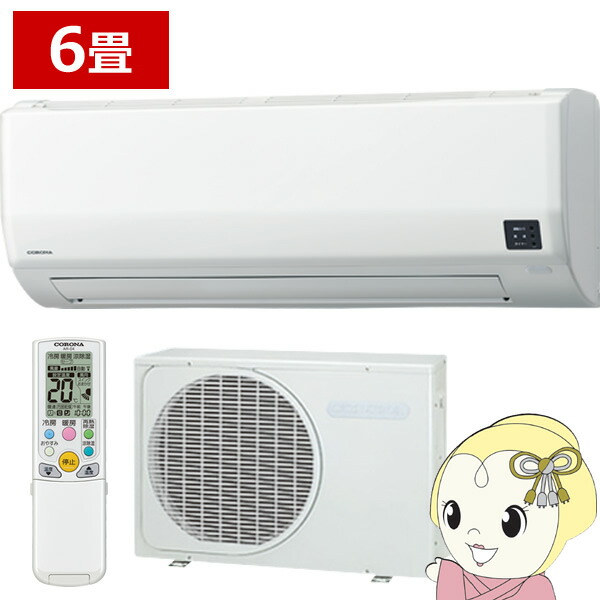 エアコン huy doan 日産 エアコン コンプレッサー リビルト マイクラ FHZK12 AC
