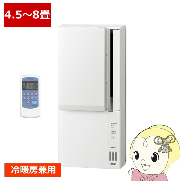 楽天市場】【4/18限定 ﾀﾞｲﾔﾓﾝﾄﾞ会員ならｴﾝﾄﾘｰで当店全品最大P8倍 
