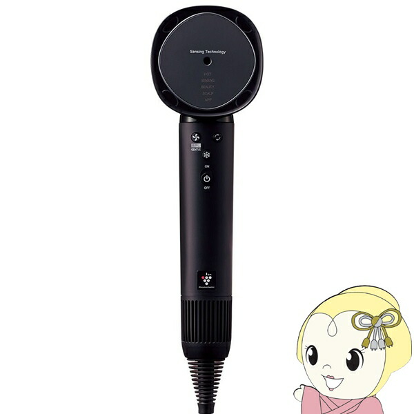 ドライヤー SHARP 読みやすい プラズマクラスタードレープフロードライヤー 夜夜中黒いこと IB-WX902-B【KK9N0D18P】