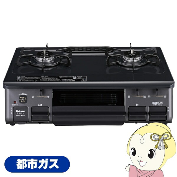 楽天市場】【9/18限定 ダイヤモンド会員はエントリーで当店全品最大P8倍 楽天市場】【9/18限定 ダイヤモンド会員はエントリーで当店全品最大P8倍