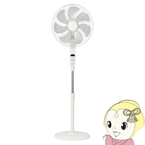 【美品】アピックス　扇風機 【DCモーター/省エネ風量12段階】AFL-285R APIX INTERNATIONAL アピックス DCフロアー 扇風機 【DCモーター