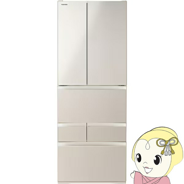楽天市場】【配送設置無料】東芝 TOSHIBA 600L 6ドア冷蔵庫
