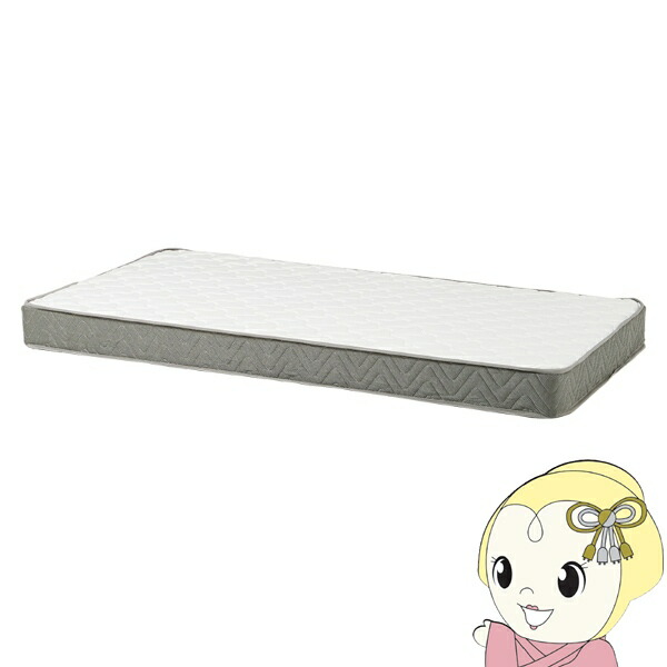 マットレス シングル ボンネルコイルマットレス ボンネルコイル 硬め ベッドマットレス 圧縮 寝具 厚め 白 ボンネル コイル 引っ越し 新生活【KK9N0D18P】