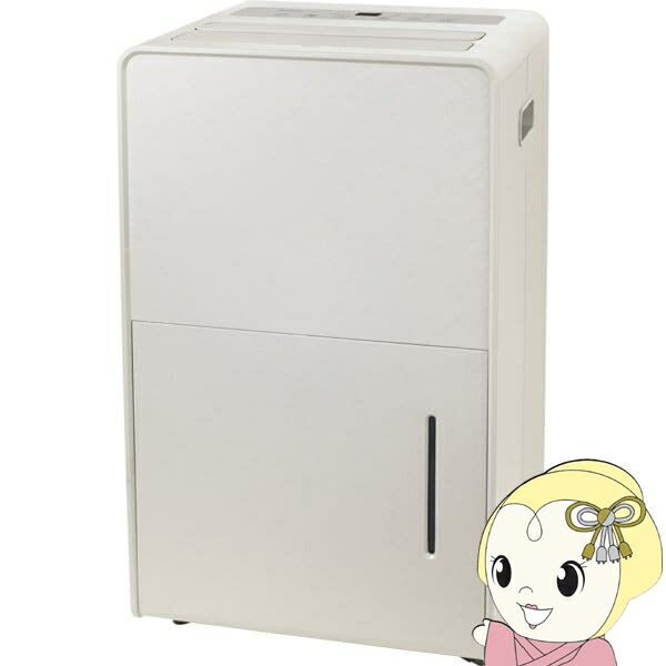 楽天市場】[予約]衣類乾燥除湿機 YAMAZEN RCD-J60-T ブラウン