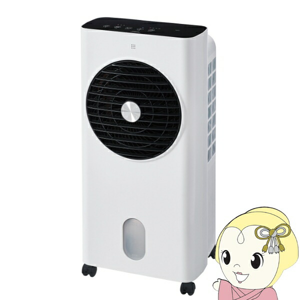 水風扇　冷風機　YAC-770YR(W)大容量タンク水風扇 ホワイト リモコン付 水風扇 冷風機 YAC-770YR(W)大容量タンク水風扇 ホワイト