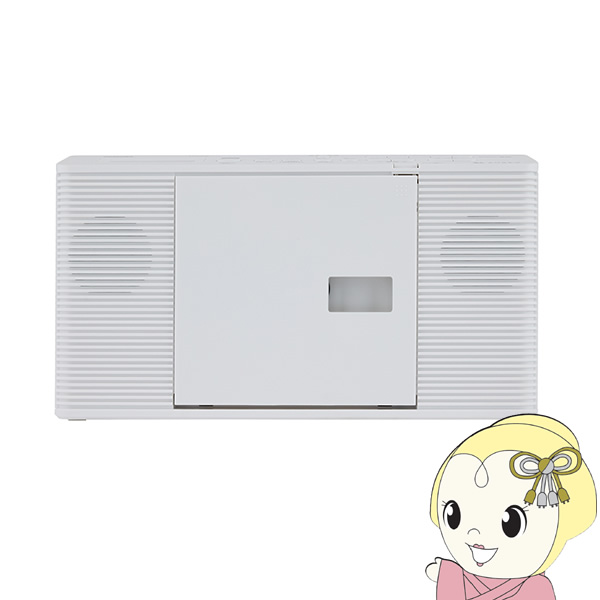 CDラジオ AUREX 東芝 TOSHIBA ホワイト TY-C270-W【KK9N0D18P】