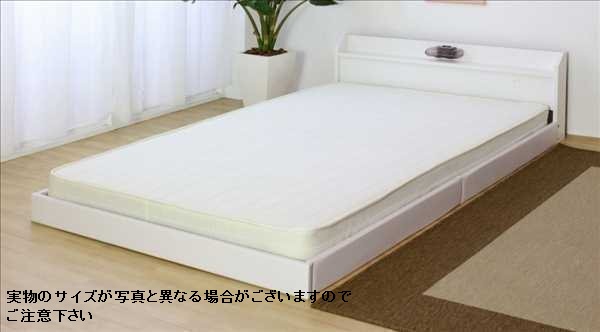 「製造業者直送」268-01-S 友澤木工 棚 ともし火 差し込み付立ち会い場寝台 シングル 白いこと【KK9N0D18P】