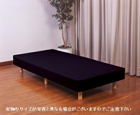 【4/15は期間限定ｸｰﾎﾟﾝ発行】「メーカー直送」CS-04-BK-SD 友澤木工 スプリングマットレスベッド セミダブル ブラック【KK9N0D18P】