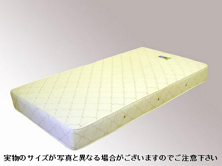 【エントリーで当店全品最大P5倍 7/19 20時~7/26 1:59迄】【メーカー直送】 LSD108517 友澤木工 ポケットコイルマットレス(ロング) セミダブル(ロング) アイボリー【KK9N0D18P】|ぎおん店
