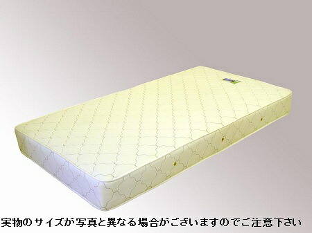 【エントリーで当店全品最大P5倍 7/19 20時~7/26 1:59迄】【メーカー直送】 LWS108378 友澤木工 SGマーク付国産ハードマットレス(ロング) シングル(ロング) アイボリー【KK9N0D18P】|ぎおん店