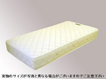 【ｴﾝﾄﾘｰで当店全品最大P5倍 7/19 20時～7/26 1:59迄】【メーカー直送】 MOS108507 友澤木工 SGマーク付低反発ウレタン入ポケットコイルマットレス セミシングル アイボリー【KK9N0D18P】｜ぎおん店