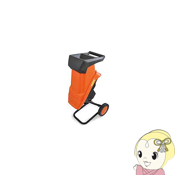 楽天市場】【P最大47倍&クーポン】電動枝粉砕機 VS-GE13 枝