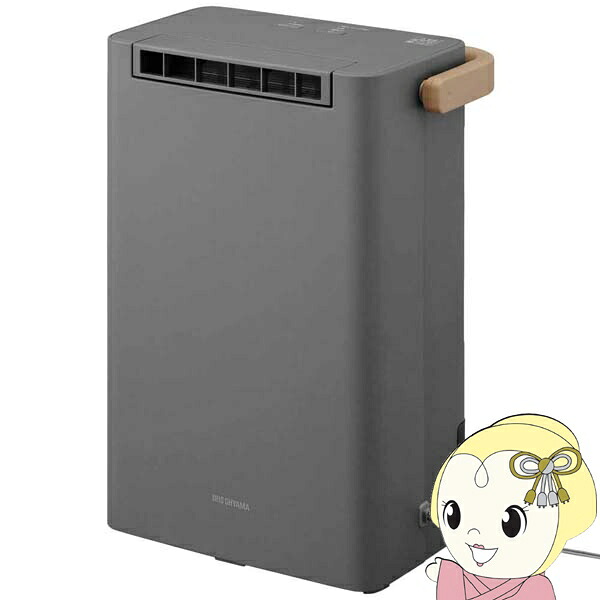 【エントリーで当店全品最大P5倍 7/19 20時~7/26 1:59迄】衣類乾燥除湿機 アイリスオーヤマ IJD-P20-H ライトグレー デシカント式 60Hz:2.2L/日・50Hz:2.4L/日 静音 除湿器 除湿機 コンパクト【KK9N0D18P】|ぎおん店