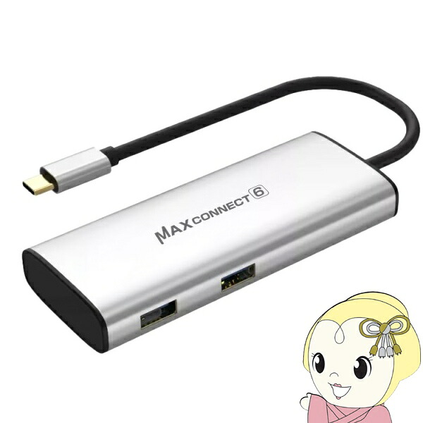 USBハブ TEC テック マルチポートハブ MaxConnect 4K60Hz対応 6 in 1 Type-Cハブ TCHD2A3CPD-4K60【KK9N0D18P】 4,439円