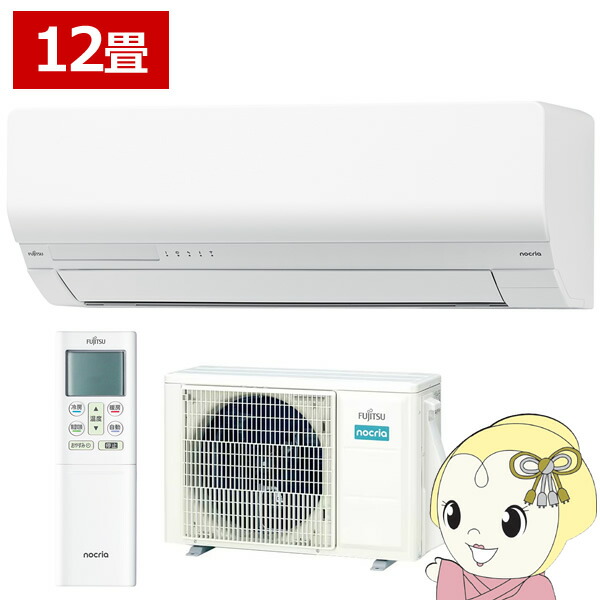 楽天市場】エアコン 富士通ゼネラル ノクリア nocria Lシリーズ 2025年