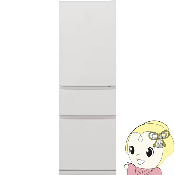 【4/18限定 ﾀﾞｲﾔﾓﾝﾄﾞ会員ならｴﾝﾄﾘｰで当店全品最大P8倍】冷蔵庫【標準設置費込み】三菱電機 365L 幅60cm 右開き 3ドア マットリネンホワイト MR-CX37M-W　ぎおん【KK9N0D18P】