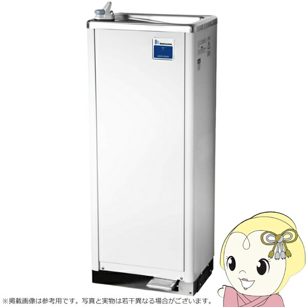 【ウォータークーラー】 ナカトミ Amazon.co.jp: ナカトミ(NAKATOMI) ウォータークーラー 18L