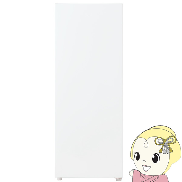 【ｴﾝﾄﾘｰで当店全品最大P5倍 7/19 20時～7/26 1:59迄】[予約 約1-2週間以降]冷凍庫 小型 家庭用 ハイアール 152L 1ドア ホワイト 右開き 前開き JF-UF15B-W 冷蔵庫 霜取り不要 スリム 省エネ【KK9N0D18P】｜ぎおん店