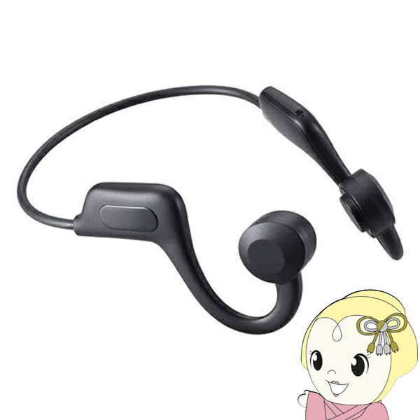 楽天市場】骨伝導 イヤホン 軽くておしゃれな 骨伝導イヤホン KD-E01