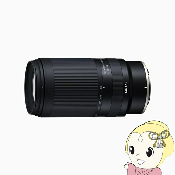 楽天市場】（レビューでレンズキャッププレゼント）タムロン 70-300mm