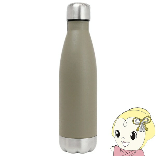 【7/18限定 ダイヤモンド会員ならエントリーで当店全品最大P8倍】ステンレスボトル 670ml 水筒 ボトル シングルステンレスボトル 軽量170g マクロス MCK-165【KK9N0D18P】画像