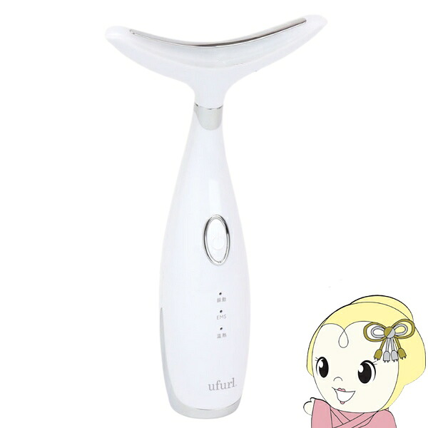 楽天市場】☆MTG Dreamin EYE DR-ES2015B【美容器具】【送料無料