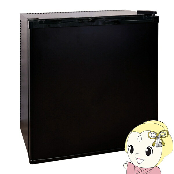 [予約]冷蔵庫 12L 業務用 小型冷蔵庫 右開き 超小型 ペルチェ式 Z-MAX ジーマックス ペルナイス ブラック ZER-12A-BL【KK9N0D18P】