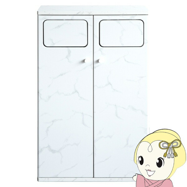 【4/18限定 ﾀﾞｲﾔﾓﾝﾄﾞ会員ならｴﾝﾄﾘｰで当店全品最大P8倍】ゴミ箱 45L×2 プッシュ式 木製 ダブルダストボックス 宮武製作所 Empro エンプロー DB-802R-DWH 大理石ホワイト 分
2000
別に便利な二連式【KK9N0D18P】
