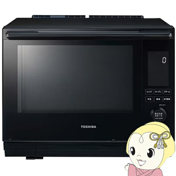 楽天市場】東芝 30L 過熱水蒸気オーブンレンジ 石窯ドーム 2段