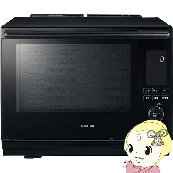 楽天市場】東芝 30L 過熱水蒸気オーブンレンジ 石窯ドーム 2段調理 ER