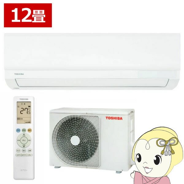 楽天市場】【ｴﾝﾄﾘｰで当店全品最大P10倍 9/4 20時~9/11 1:59