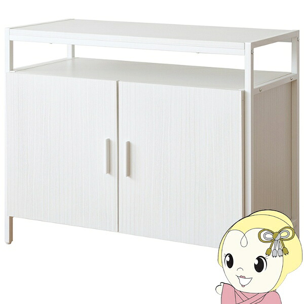 【4/18限定 ﾀﾞｲﾔﾓﾝﾄﾞ会員ならｴﾝﾄﾘｰで当店全品最大P8倍】キャビネットテレビ台 Altio(アルティオ) TV-801-WHWH ホワイト 幅80×奥行き37×高さ70cm 宮武製作所【KK9N0D18P】 10,140円
