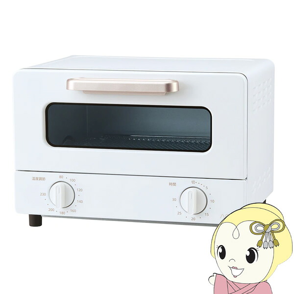 【ｴﾝﾄﾘｰで当店全品最大P5倍 7/19 20時～7/26 1:59迄】オーブントースター AQUA アクア ホワイト グラファイト式瞬速黒鉛ヒーター 2枚焼きトースター AQT-CG12T-W【KK9N0D18P】｜ぎおん店