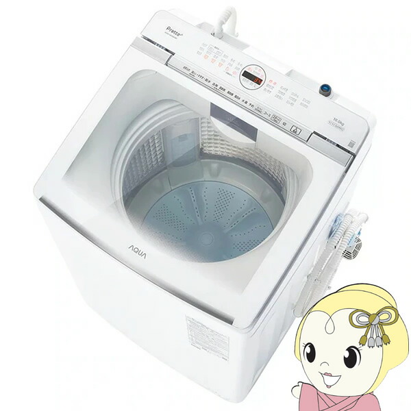 売れ筋 ME0E99MKJFV [ME0E99MKJFV]