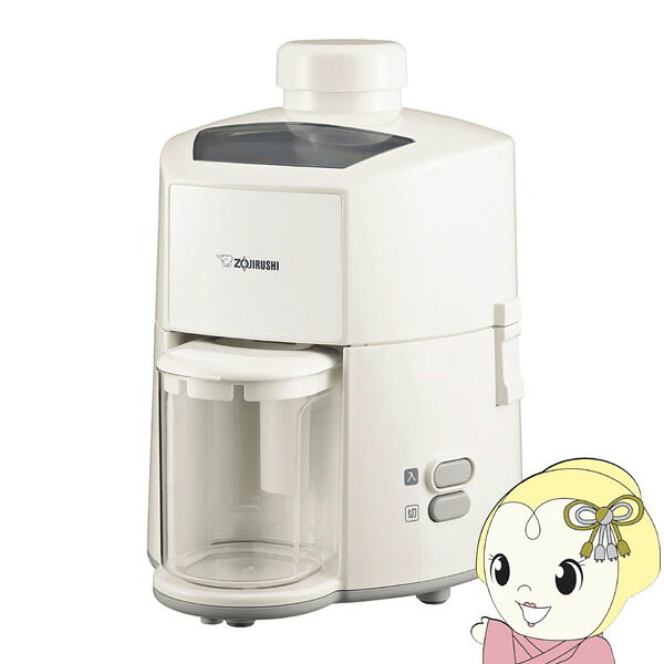 【エントリーで当店全品最大P5倍 7/19 20時~7/26 1:59迄】ジューサー 象印 ZOJIRUSHI ホワイト BM-JK05-WA【KK9N0D18P】|ぎおん店