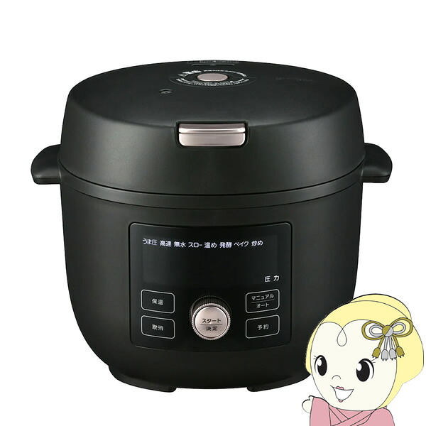 電気圧力鍋 TIGER タイガー 1.4L マットブラック TIGER COOKPOT タイガークックポット COK-B220-KM【KK9N0D18P】