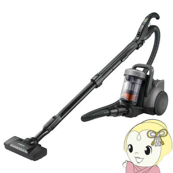 掃除機 日立 HITACHI サイクロン式クリーナー コード式 自走式パワーブラシ マーブルグレー パワかるサイクロン CV-SP900P-H【KK9N0D18P】