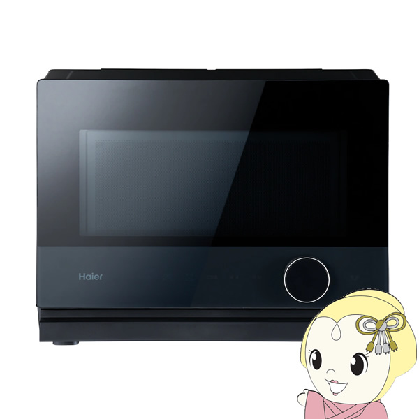 簡易スチームオーブンレンジ Haier ハイアール 26L ブラック JM-WFVH26A-K【KK9N0D18P】