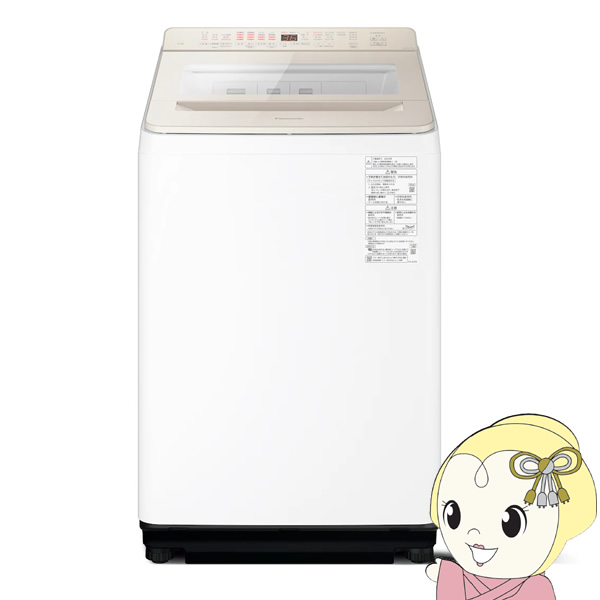 洗濯機 【標準設置費込】パナソニック　Panasonic　全自動洗濯機 洗濯11.0kg FAシリーズ シャンパン　NA-FA11K5-N【KK9N0D18P】