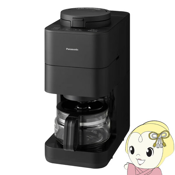 Panasonic 5カップ 670ml 沸騰浄水コーヒーメーカー NC-A5… Amazon | パナソニック 沸騰浄水コーヒーメーカー 全自動タイプ
